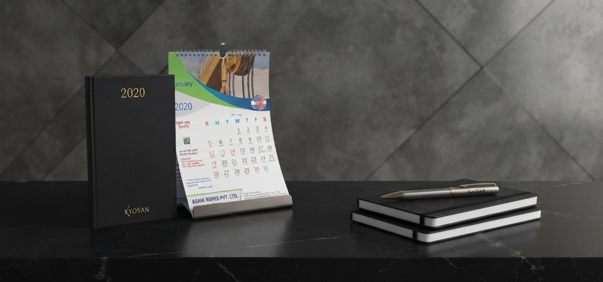 Web Designer Banner